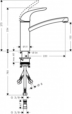  Hansgrohe Focus M42 31784000   , 