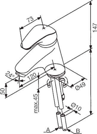  Damixa Space 100210000  