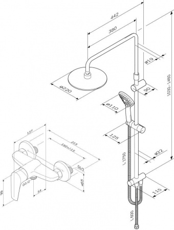 ������� �������� AM.PM F4088934