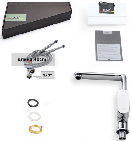  D&K Rhein Speyer DA1312401   