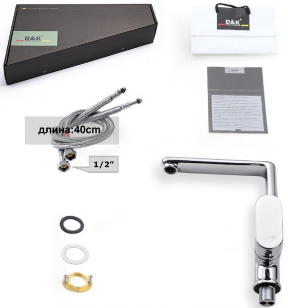  D&K Rhein Speyer DA1312401   