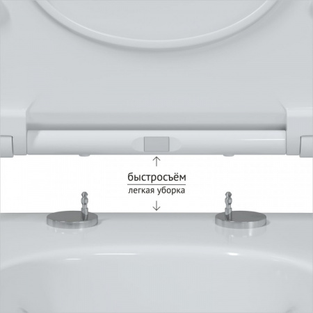 ������ BERGES ��������� EGO XL Rimless  54 �� ������� Toma Slim SO ���������, ���������� 082118