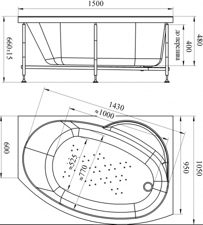   Radomir Vannesa Massage  150105,  ,   , , R