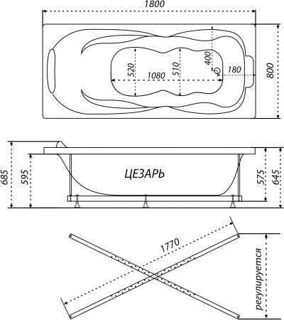 Акриловая ванна Triton Цезарь Экстра 180x80 Акриловая ванна Triton Цезарь Экстра 180x80