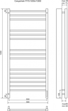   Terminus  15 50x130, sensor quick touch