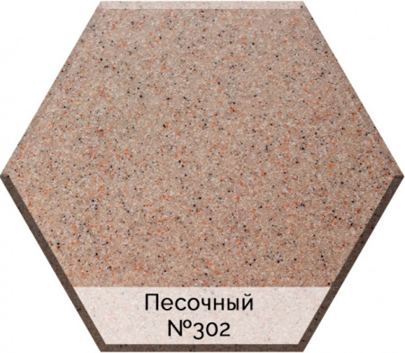  AquaGranitEx C-1040   , 