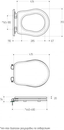   Migliore Impero 20796  