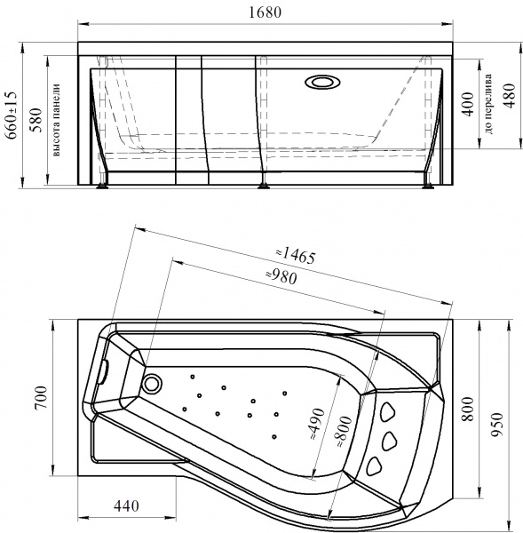   Radomir Vannesa Massage  2-75-2-2-0-209 17095,  ,   , , R