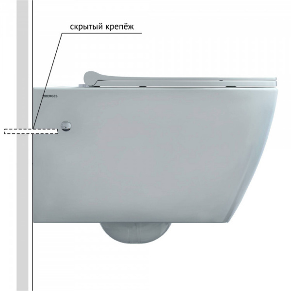  BERGES  MASCON Rimless 57 ,   Toma Slim SO, ,  082128