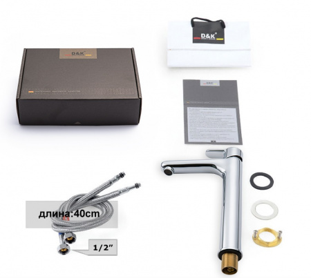  D&K Rhein Marx DA1392001  