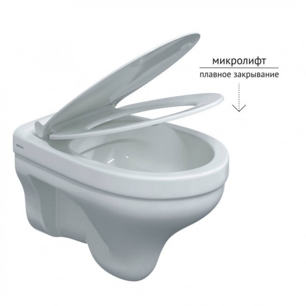  BERGES   ALBIT S Rimless 52   Top Slim SO,   082147