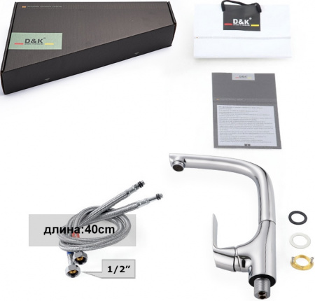  D&K Feuerbach Rhein DA1282401   o