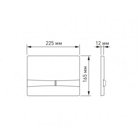 Кнопка BERGES для инсталляции NOVUM F8 040058 Кнопка BERGES для инсталляции NOVUM F8 040058