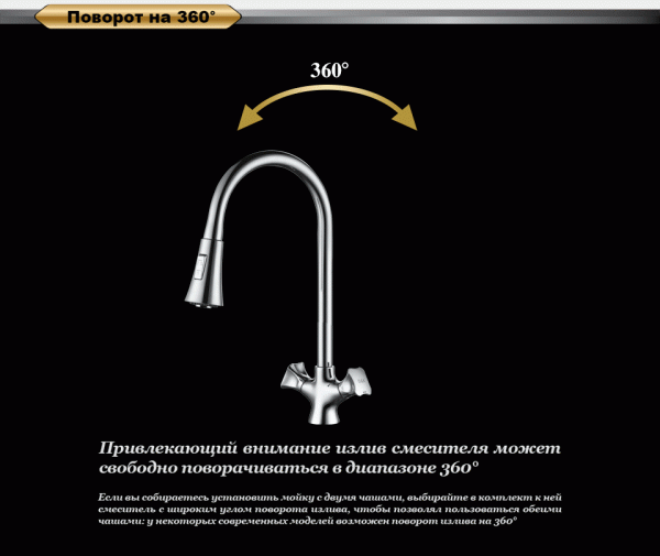  D&K Hessen Grimm DA1382501   