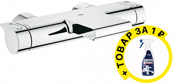  Grohe Grohtherm 2000 New 34174001     +    