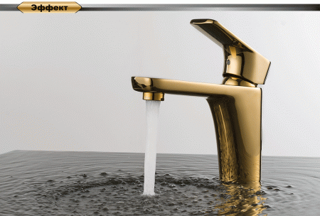  D&K Berlin Touro DA1432103  , 