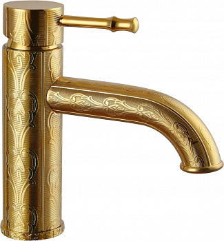  Kaiser Milos 51011-1An  