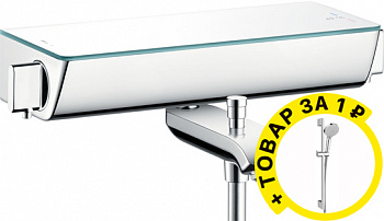  Hansgrohe Ecostat Select 13141400     +  