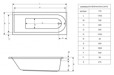 Акриловая ванна Excellent Actima Aurum Lux WAAC.AUR17LUX 170x70 Акриловая ванна Excellent Actima Aurum Lux WAAC.AUR17LUX 170x70