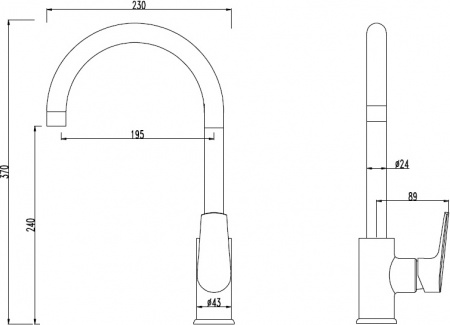  Damixa RedBlu Origin Balance 790720000   