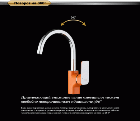  D&K Berlin Kunste DA1432413   , 