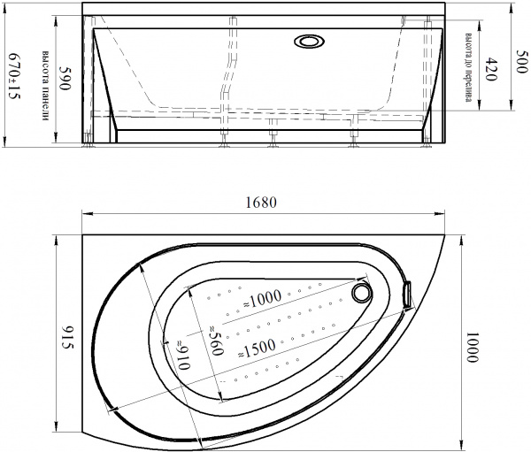   Radomir Vannesa Massage 2-77-2-1-0-215  170100,  ,   , , L