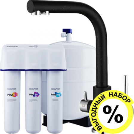  Paulmark Essen Es213011-308   ,      PRO 50