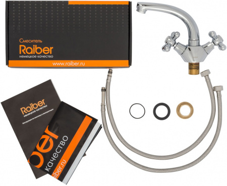  Raiber Classic R2004  