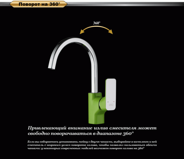  D&K Berlin Humboldt DA1432412   , 