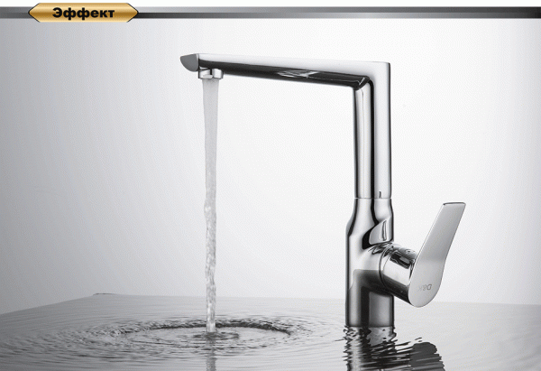  D&K Mosel Rhein DA1262401   