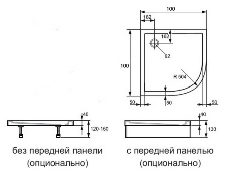    Huppe Purano 202152 055 100x100 