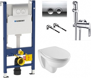 ��������  ������� ����������� ��� �������� Geberit Duofix Delta 458.124.21.1 3 � 1 � ������� ����� + ���� ��� ������� ���������� Jacob Delafon Patio EDV102-00 + ������-������� Jacob Delafon Patio E70021 + ������������� ��� D&K Paulinus Rhein DA1464501