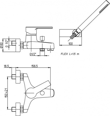  Paini Le Mans 90CR1052SKM    
