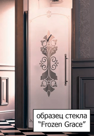   Huppe Studio Victorian SV0102.093.344