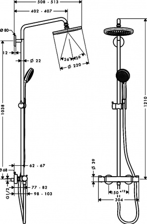 ������� ������ Hansgrohe Croma 220 Showerpipe 27188000 EcoSmart
