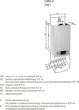   Baxi Luna 3 240 i (9,3-24 )