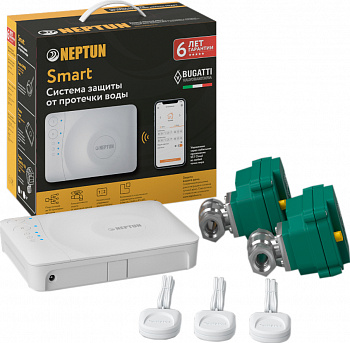     Neptun Bugatti Smart 3/4