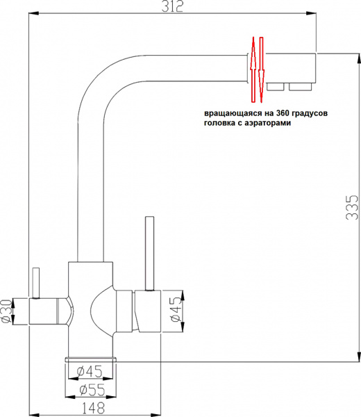  Steel Hammer SH 801 Inox Grafit PVD   