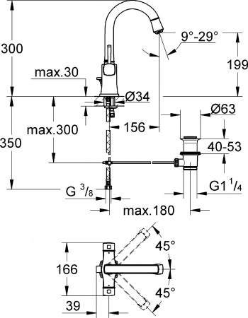  Grohe Grandera 21107IG0  