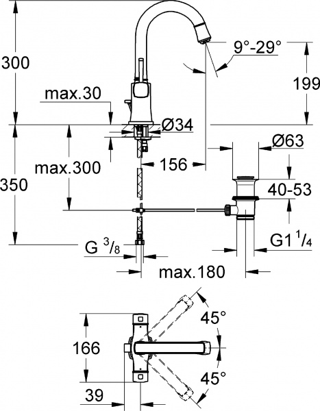  Grohe Grandera 21107IG0  