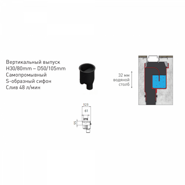   Berges B1 Antik 900   090027