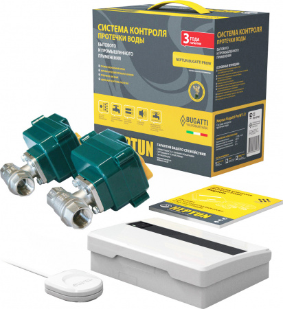     Neptun Bugatti ProW 3/4"