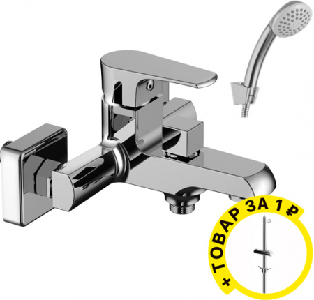  Lemark plus Factor LM1612C     +  