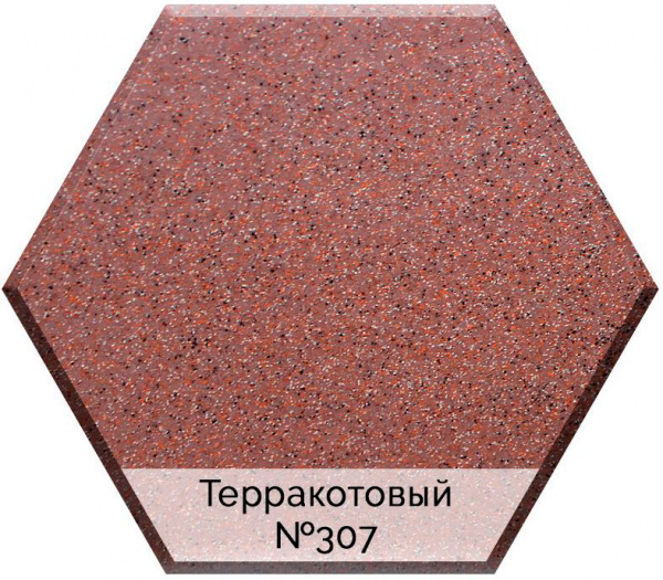  AquaGranitEx C-5035   , 