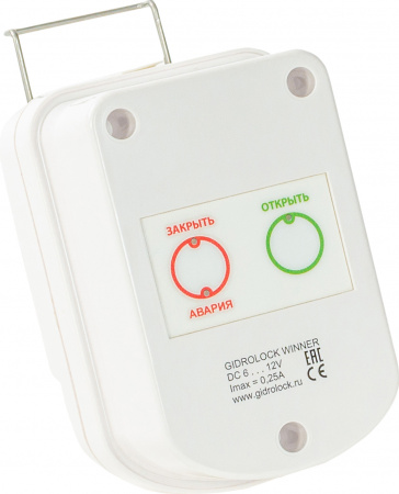  Gidrolock Winner Bugatti 3/4"