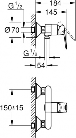  Grohe BauLoop 23634000  