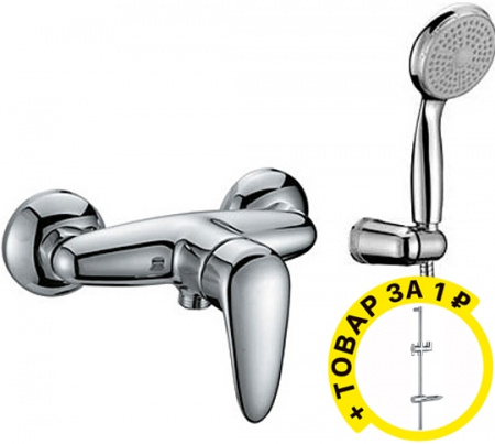  Lemark Pramen LM3303C   +  