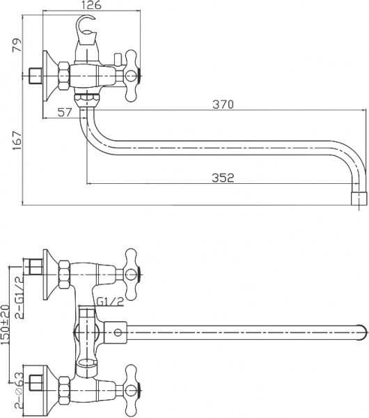  Elghansa Retro Chrome 2702754 R 