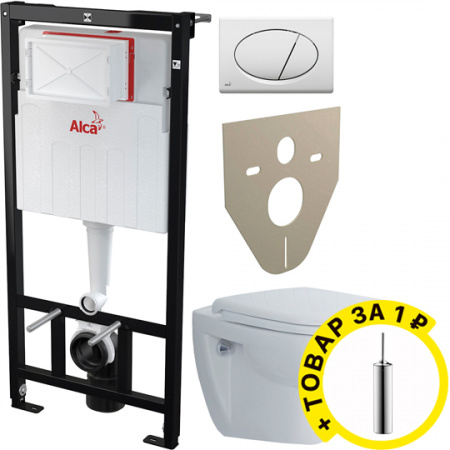 �������� ������ ��������� Duravit D-code 45700900A1 ������������ + ������� ����������� ��� �������� AlcaPlast Sadromodul AM101/1120-001 � ����� ������� � ������������� + �����