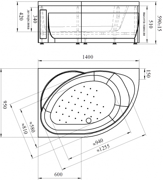   Radomir Vannesa Massage  14095,  ,   , , L